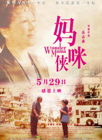 在线免费高清一区二区三区